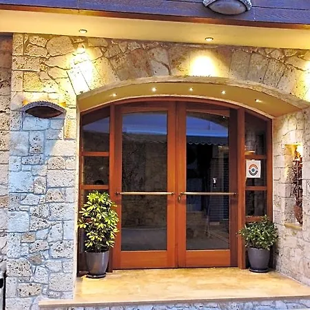 Hotel Resa Gocek